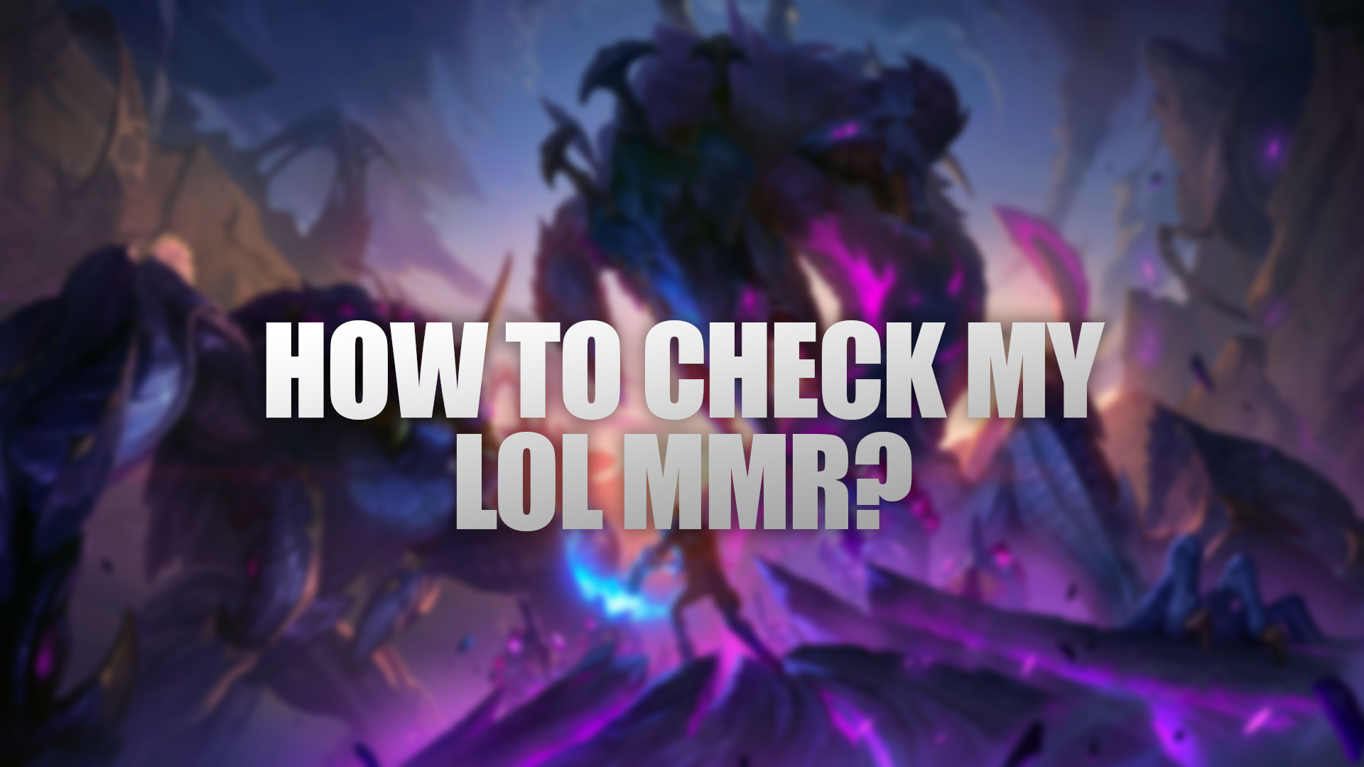 how to check my mmr