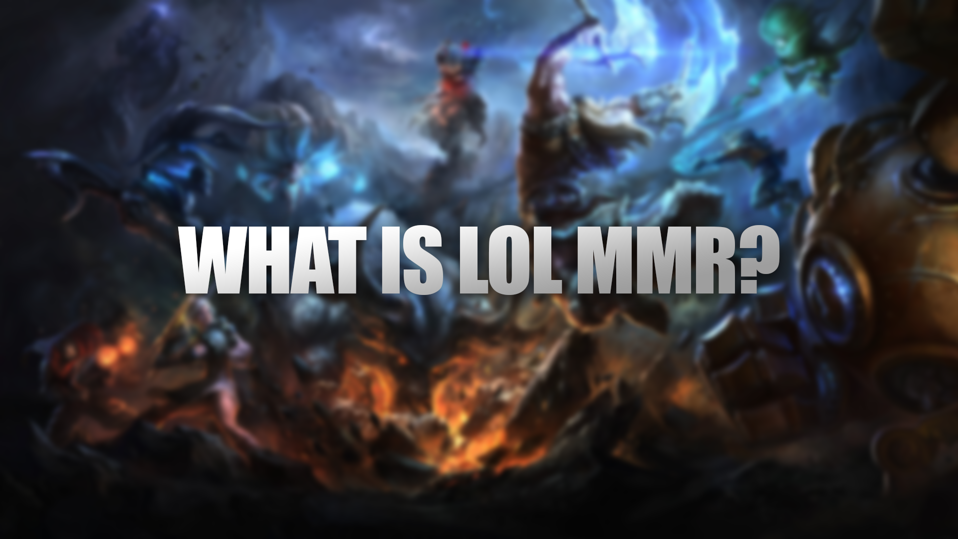 ¿Qué es lol mmr?