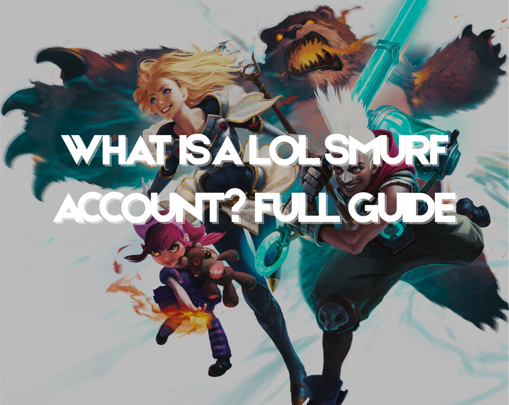 Qu'est-ce qu'un compte de Schtroumpf LoL? Guide complet